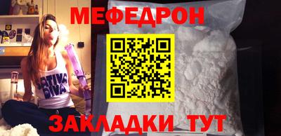 спайс Изобильный