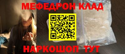 спайс Изобильный