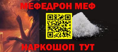 спайс Изобильный