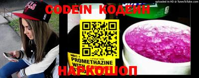 прущая мука Ирбит