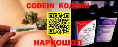 прущая мука Ирбит
