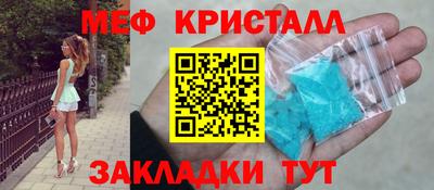 спайс Изобильный