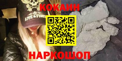 амф Ипатово
