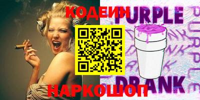 прущая мука Ирбит