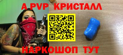 прущая мука Ирбит