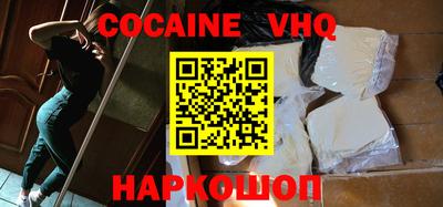 прущая мука Ирбит