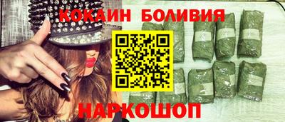 амф Ипатово