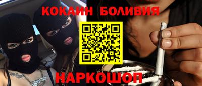 спайс Изобильный