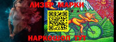 спайс Изобильный