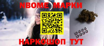 прущая мука Ирбит
