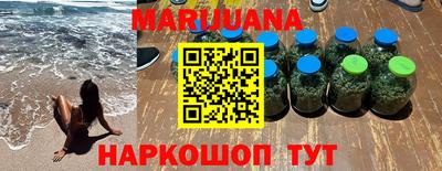 спайс Изобильный