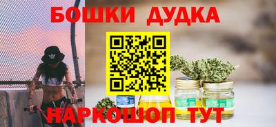 спайс Изобильный