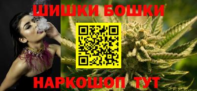 амф Ипатово