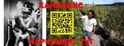 амф Ипатово