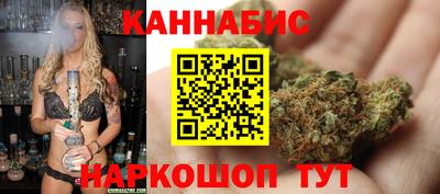 амф Ипатово