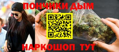 амф Ипатово