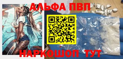 прущая мука Ирбит