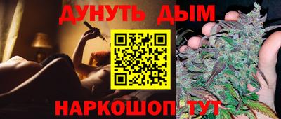спайс Изобильный