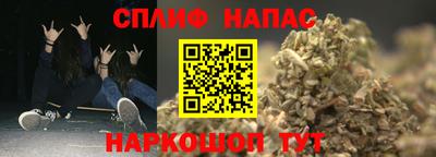 прущая мука Ирбит