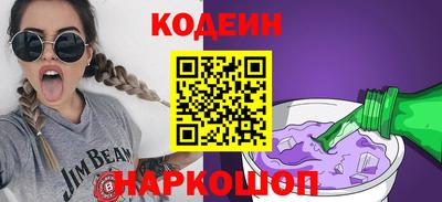 спайс Изобильный