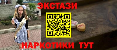 прущая мука Ирбит