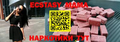 спайс Изобильный