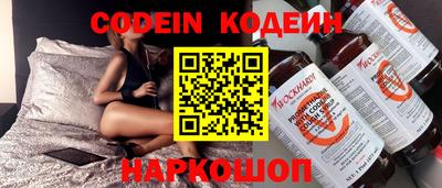 прущая мука Ирбит