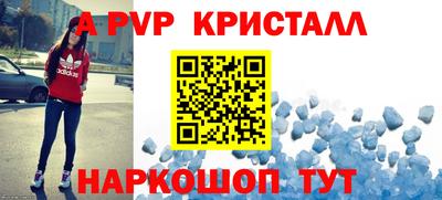 прущая мука Ирбит