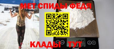 прущая мука Ирбит