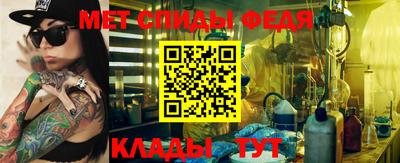 прущая мука Ирбит