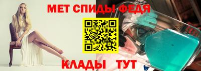 прущая мука Ирбит