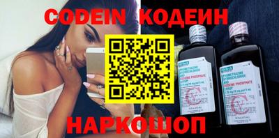 прущая мука Ирбит