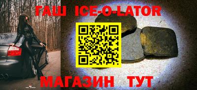 прущая мука Ирбит