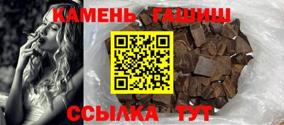 прущая мука Ирбит