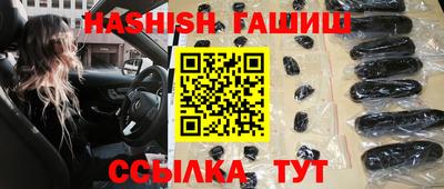 спайс Изобильный