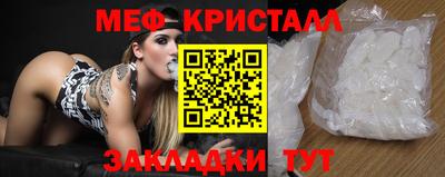 спайс Изобильный