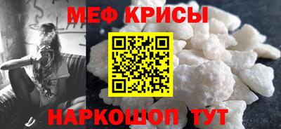 спайс Изобильный
