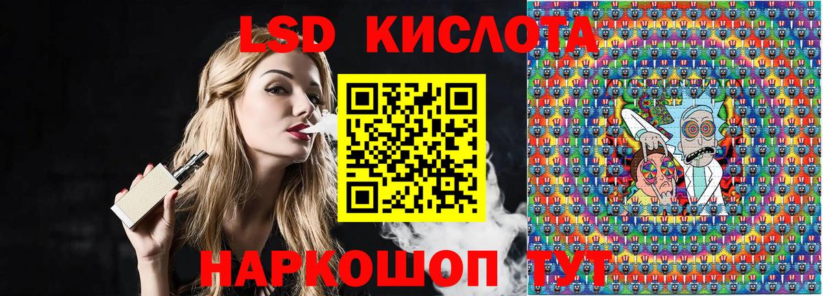 Красноярск  закладка  Вход с VPN  Марки NBOMe 1,5мг  Марки NBOMe 1,5мг 